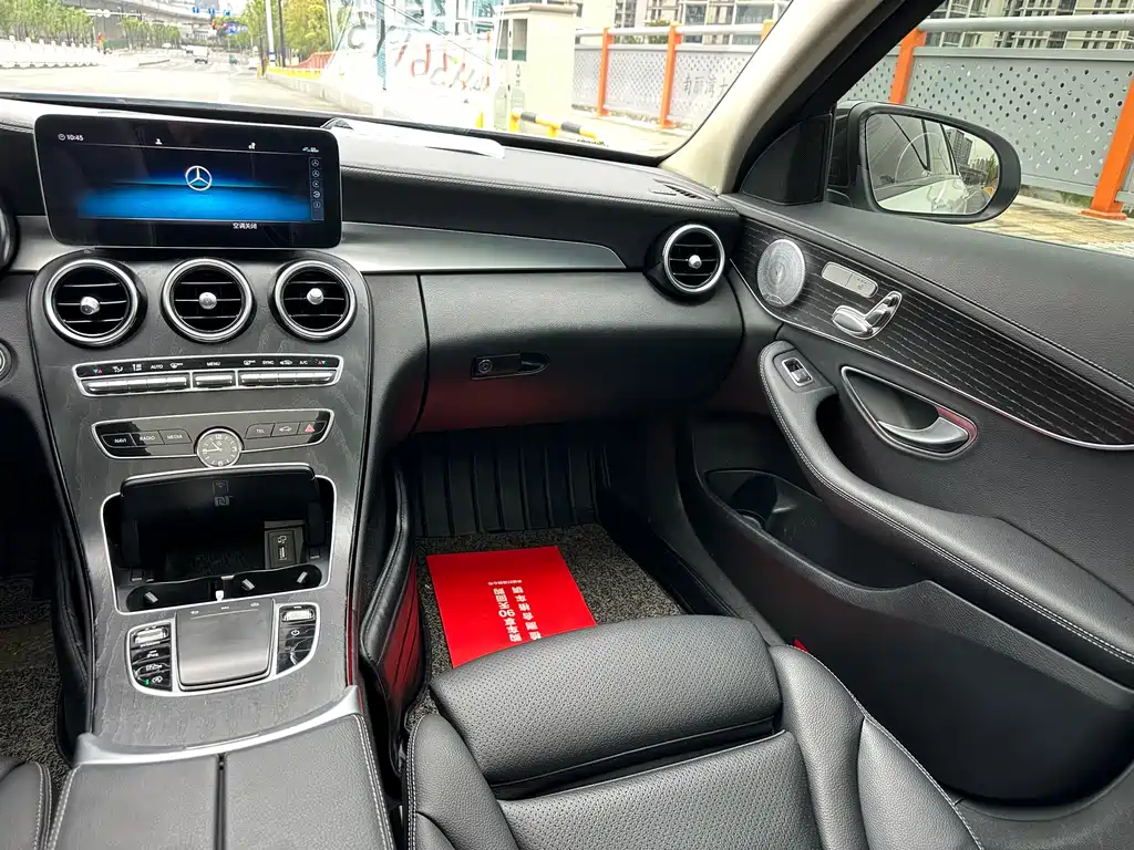 Mercedes-Benz C-Class 2021 — фото 11