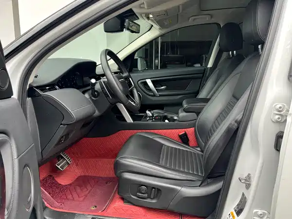 Land Rover Discovery Sport 2024