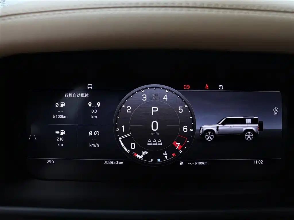 Land Rover Defender 2024 — фото 24