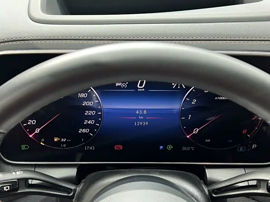 Mercedes-Benz GLC 2026