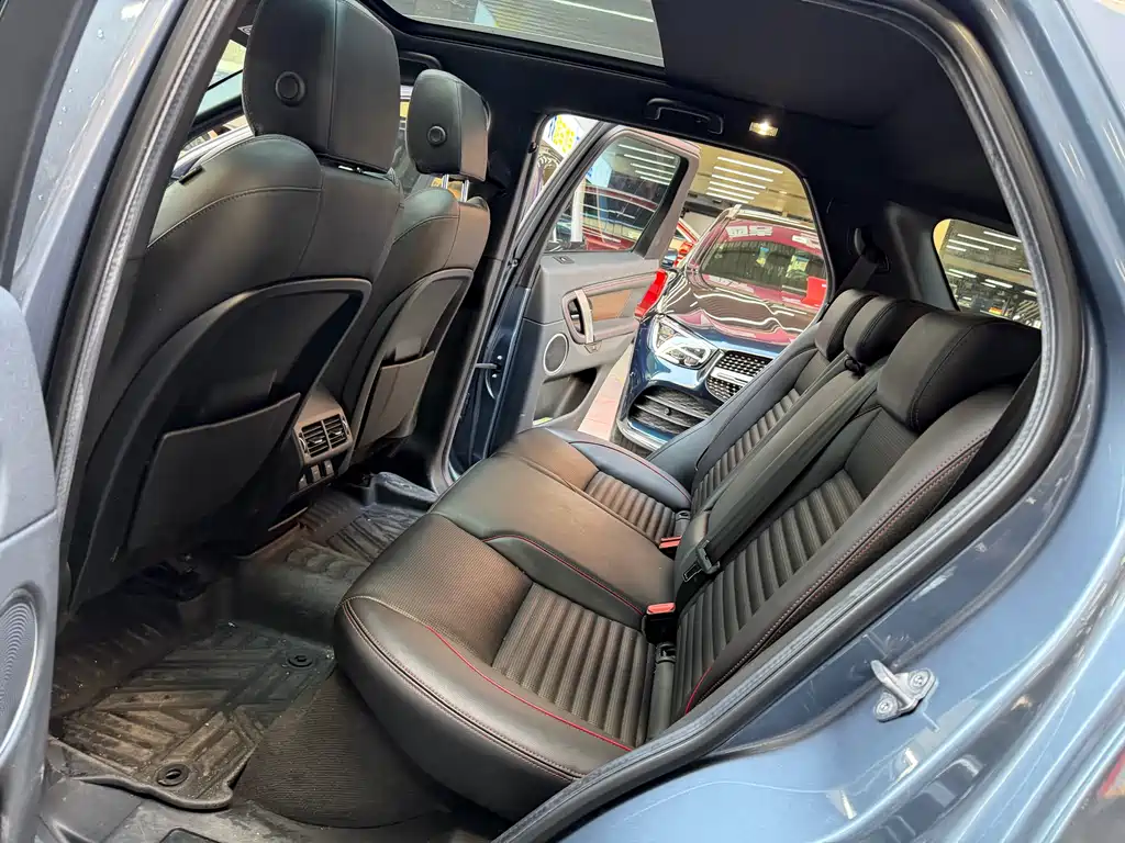 Land Rover Discovery Sport 2021 — фото 10