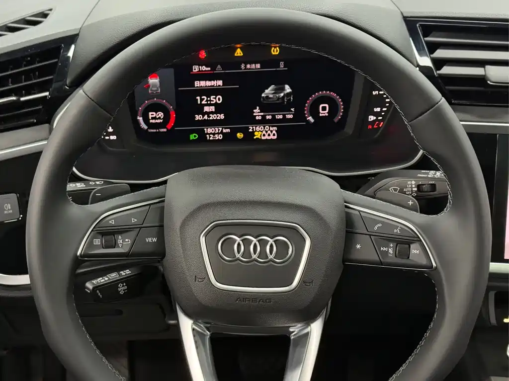 Audi Q3 2023 — фото 12