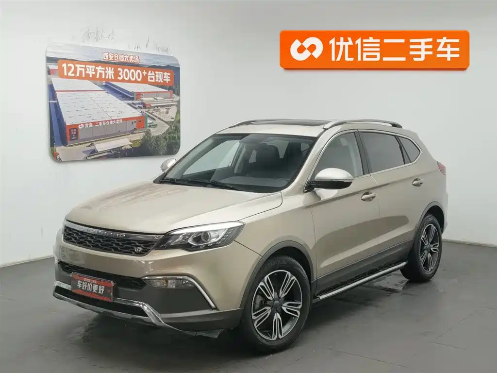 Leopaard CS10 2016