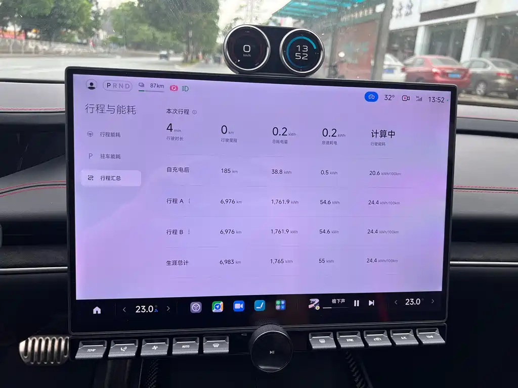 Xiaomi SU7 Ultra 2025 — фото 30