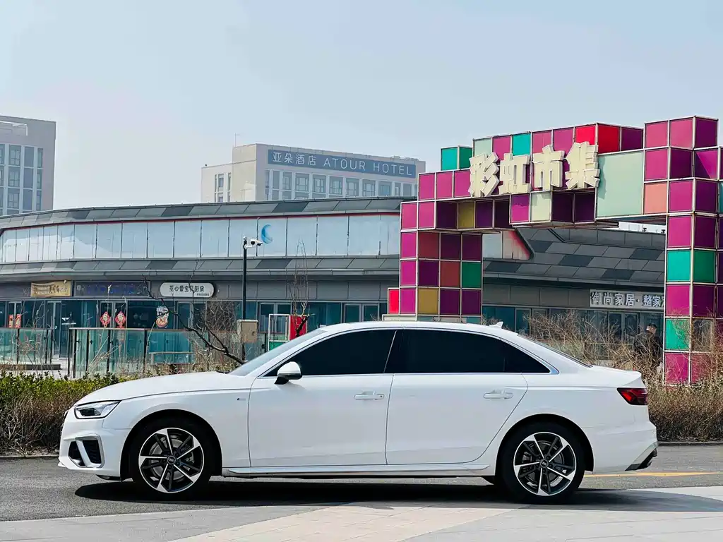 Audi A4L 2023