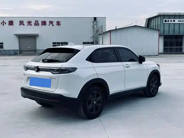 Honda XR-V 2024