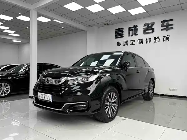 Honda Avancier 2020
