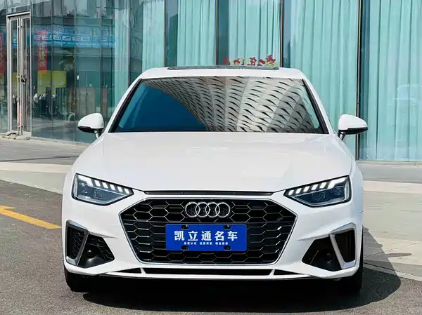 Audi A4L 2023