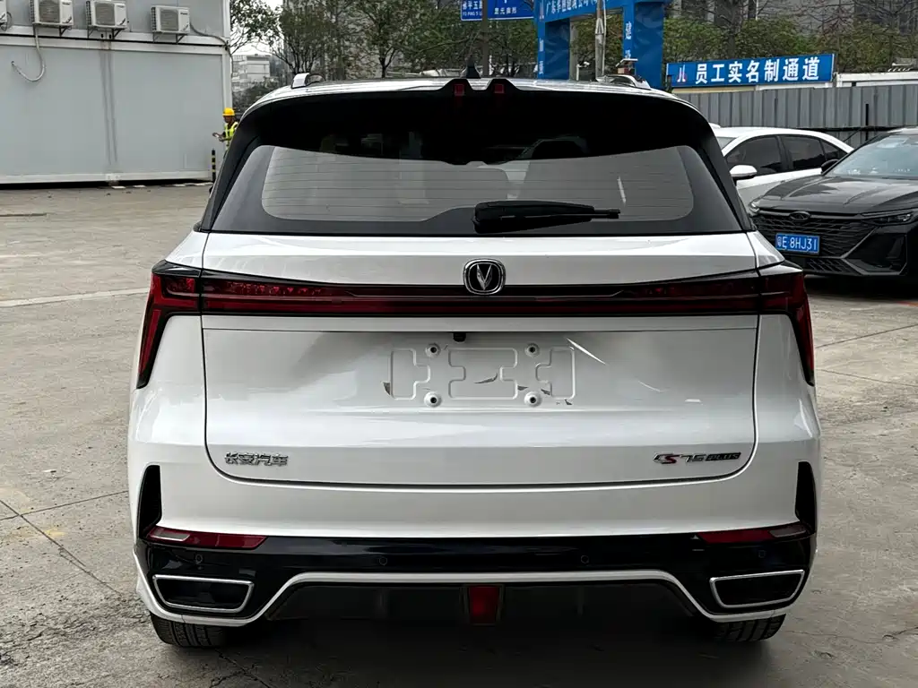 Changan CS75 PLUS 2023 — фото 6