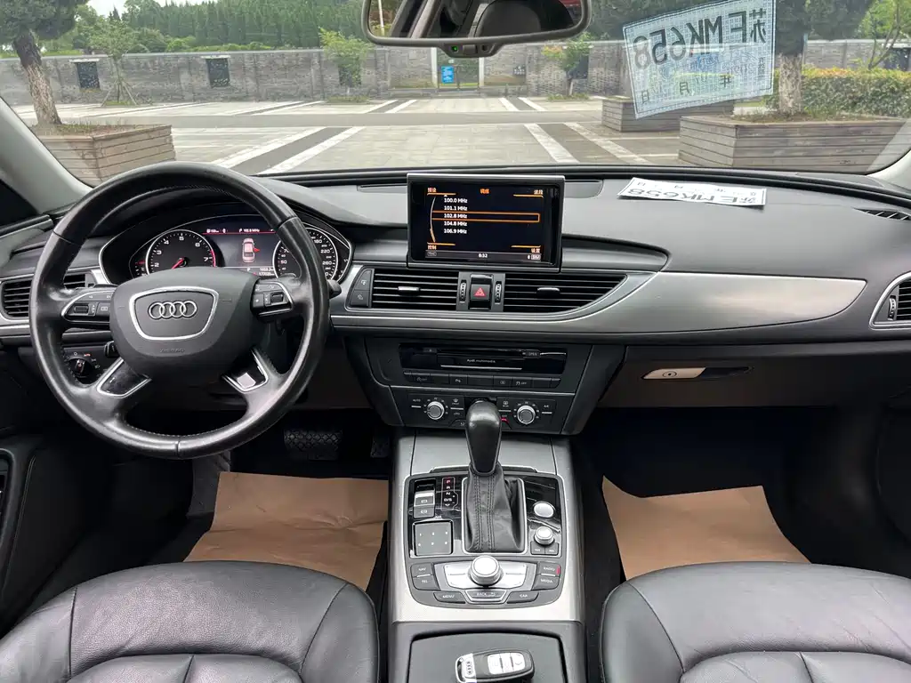 Audi A6L 2017