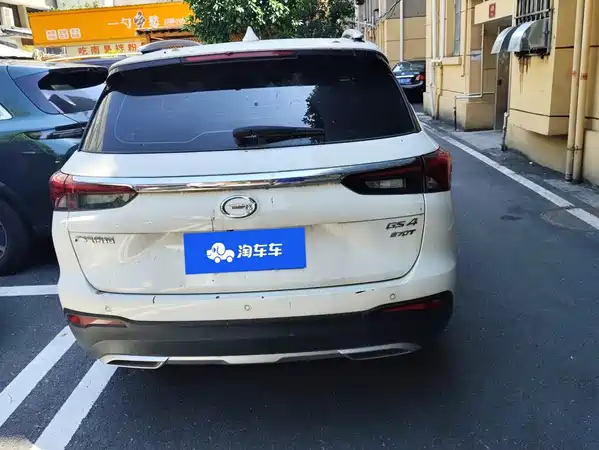 GAC Trumpchi GS4 2023