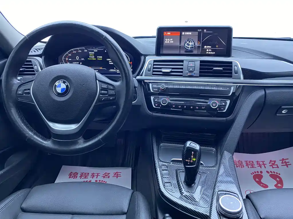 BMW 3 Series 2018 — фото 12