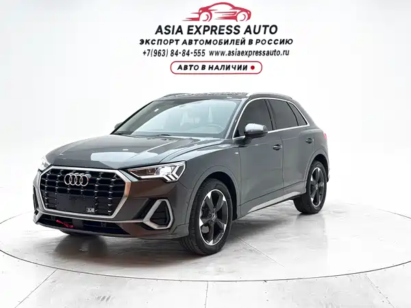 Audi Q3 2022