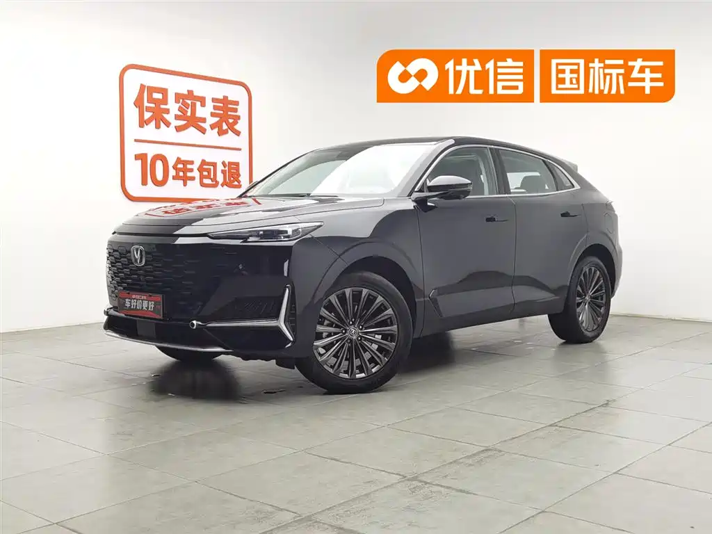 Changan UNI-K 2022