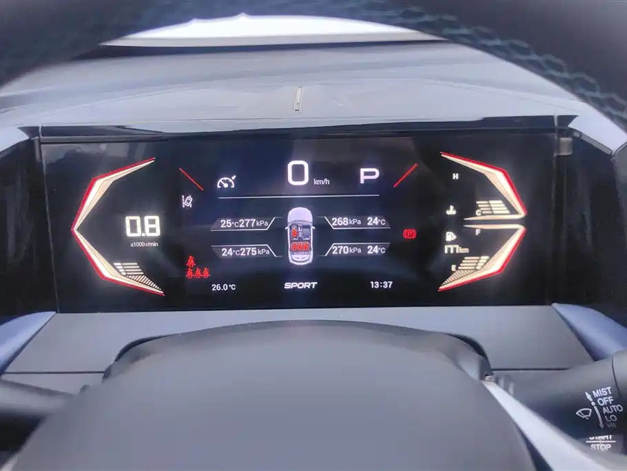 GAC Motor Trumpchi GS3 2023 — фото 14