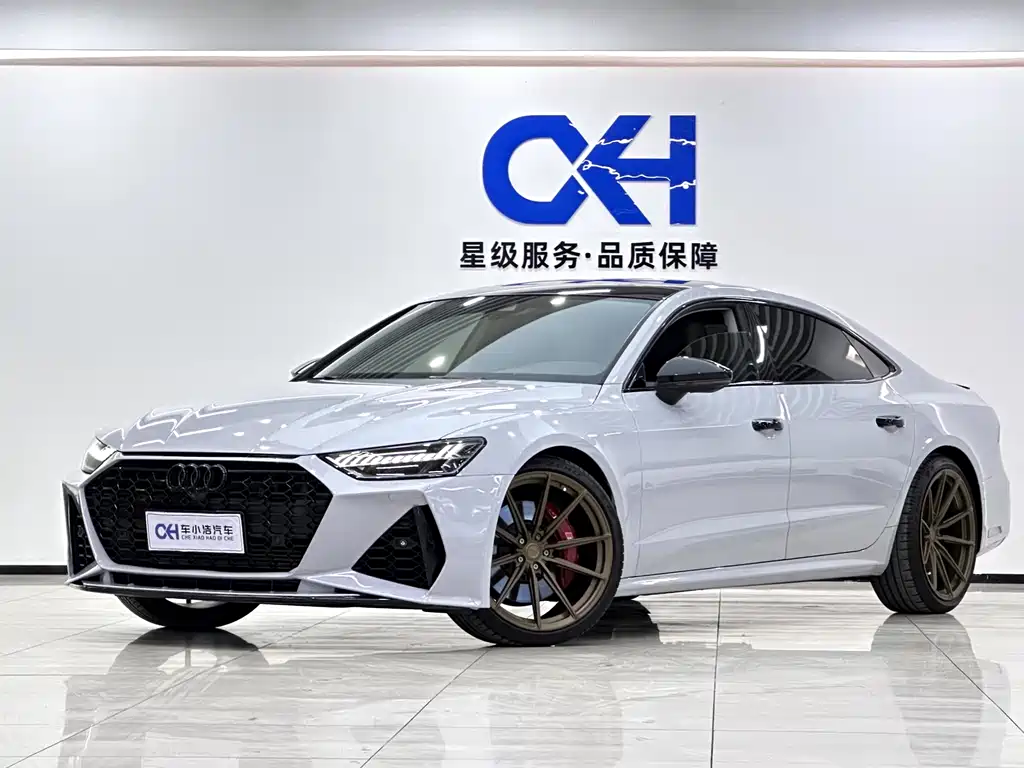 Audi A7L 2022