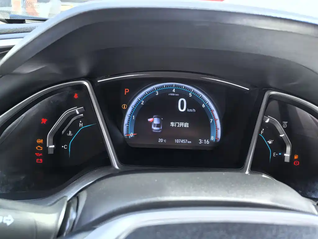 Honda Civic 2017 — фото 10