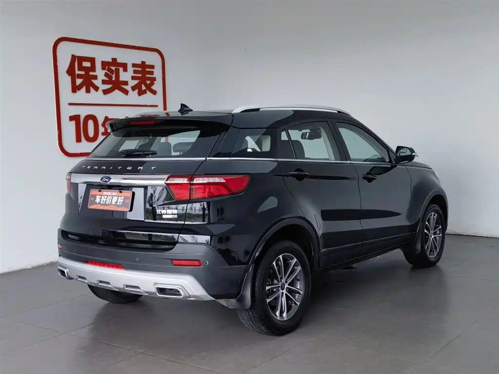 Ford Territory 2020