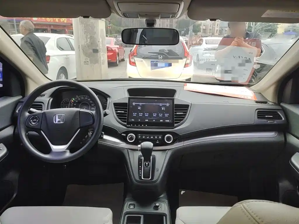 Honda CR-V 2015 — фото 10