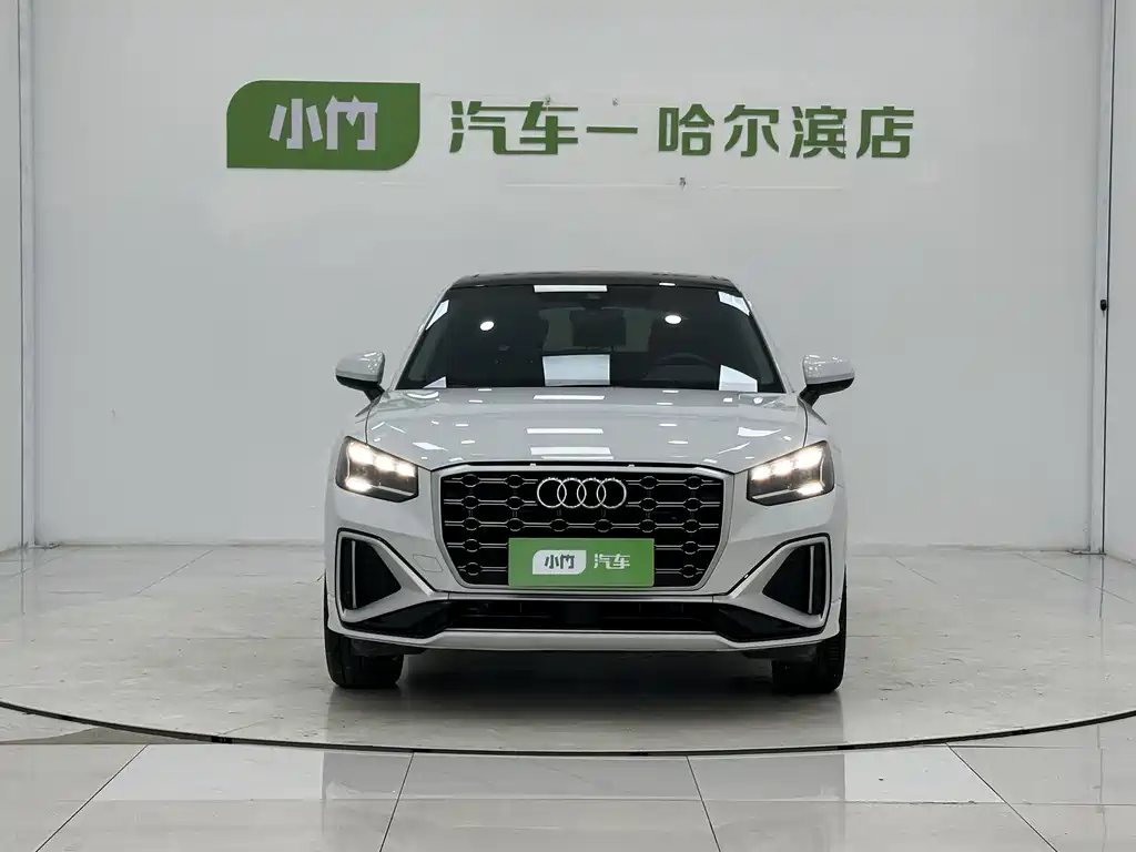 Audi Q2L 2023