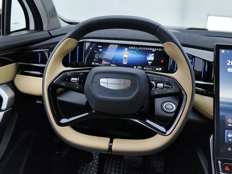 Geely Boyue L 2023 — фото 15