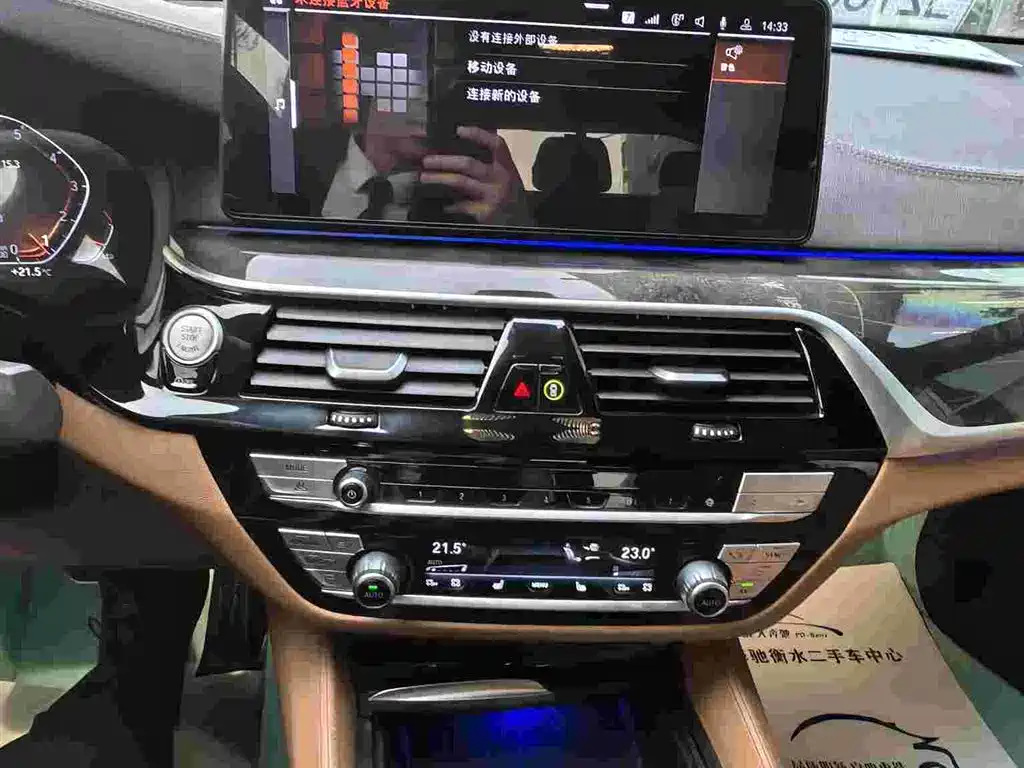 BMW 6 Series GT 2023 — фото 10
