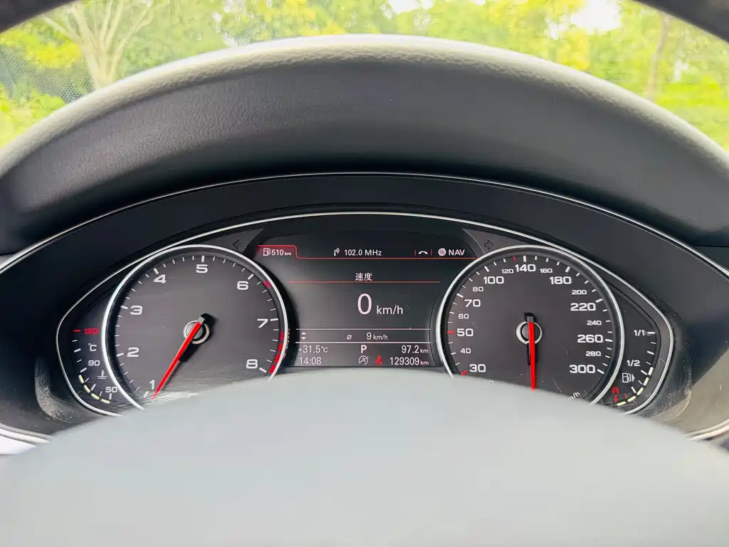 Audi A6L 2015 — фото 10