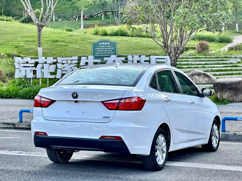 Changan V7 2015 — фото 14