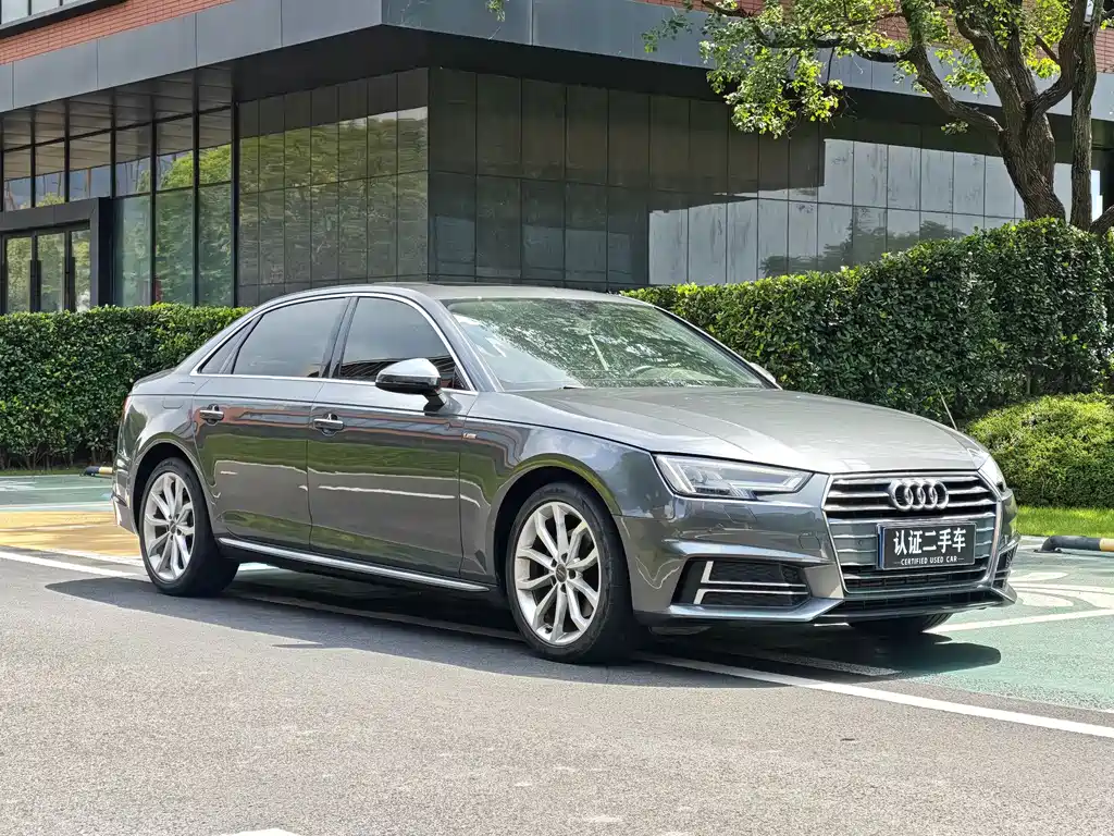 Audi A4L 2018