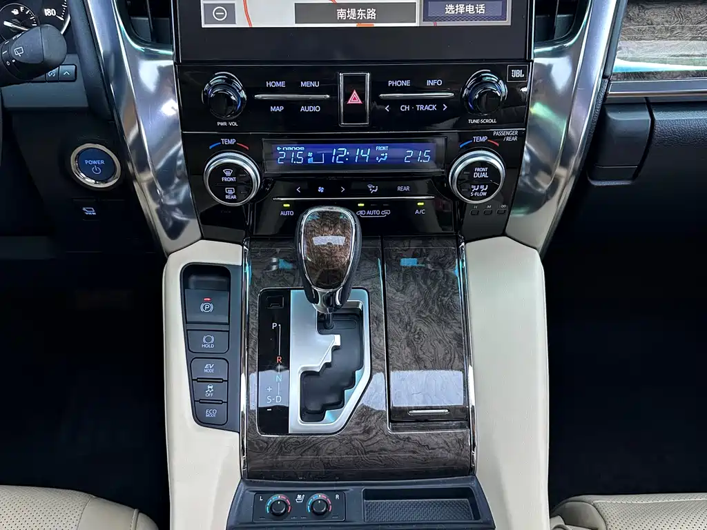 Toyota Vellfire 2022 — фото 14