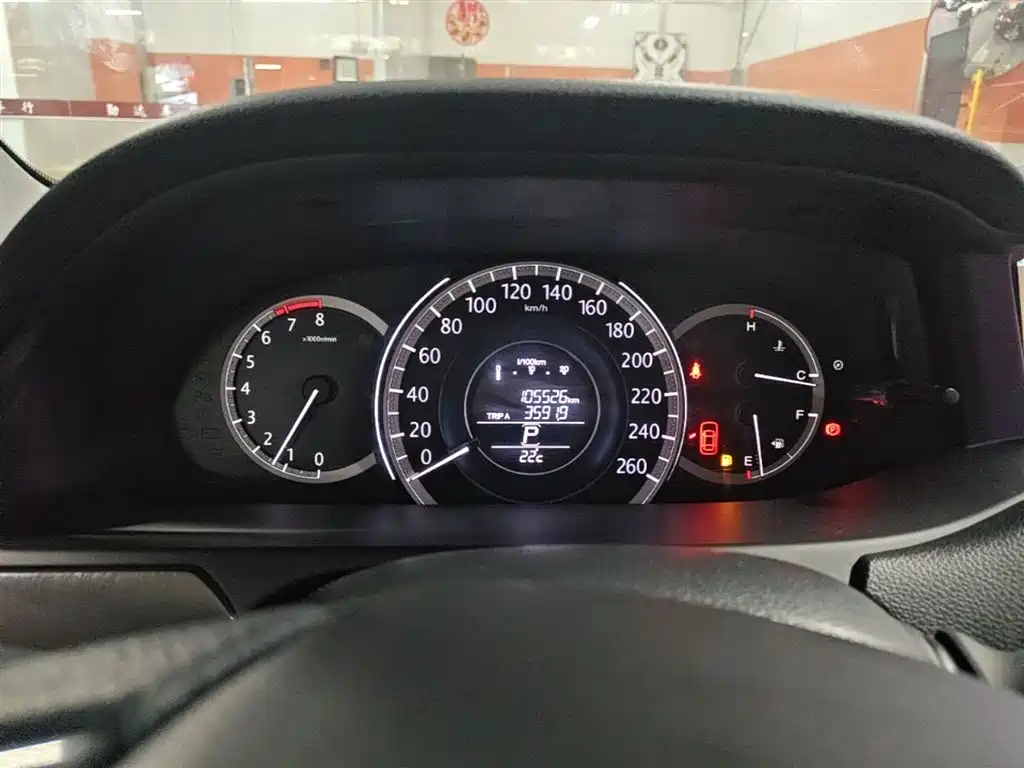Honda Accord 2015 — фото 12