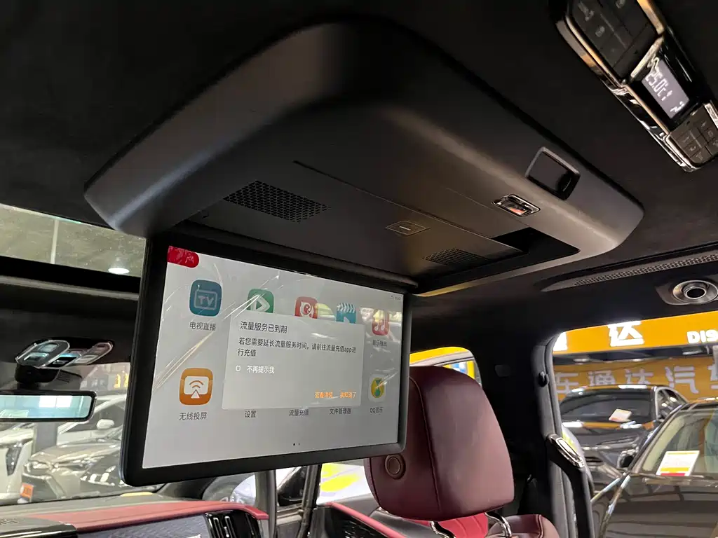 GAC Motor Trumpchi M8 2023 — фото 12