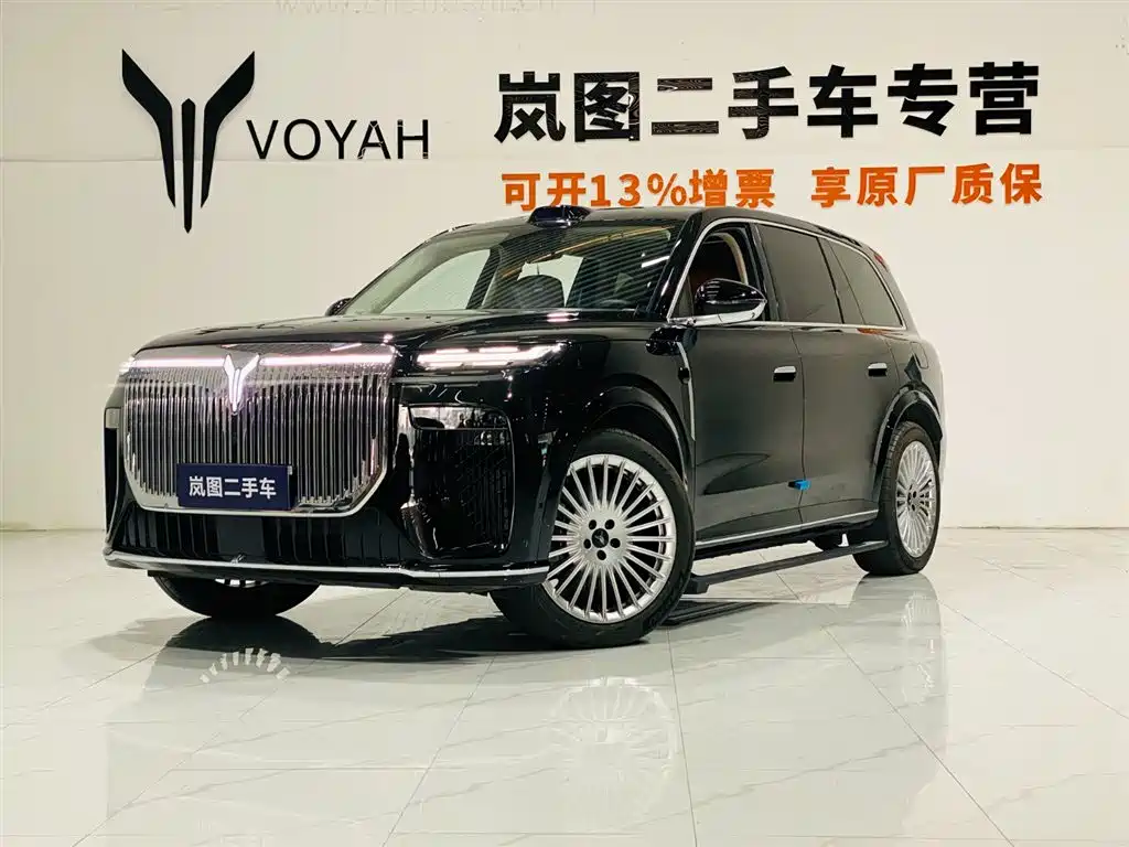 VOYAH Taishan 2026