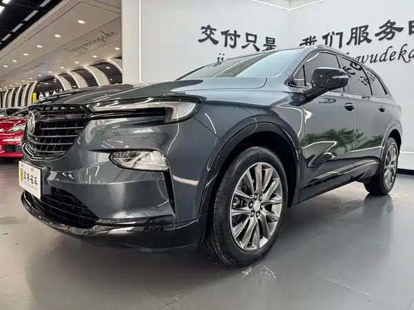 Buick Enclave 2023