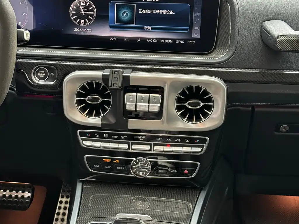 Mercedes-Benz G-Class 2019 — фото 20