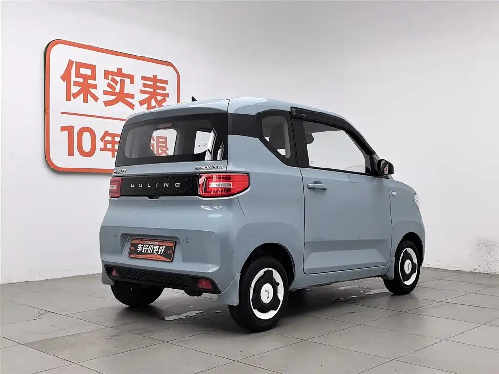 Wuling MINIEV 2023
