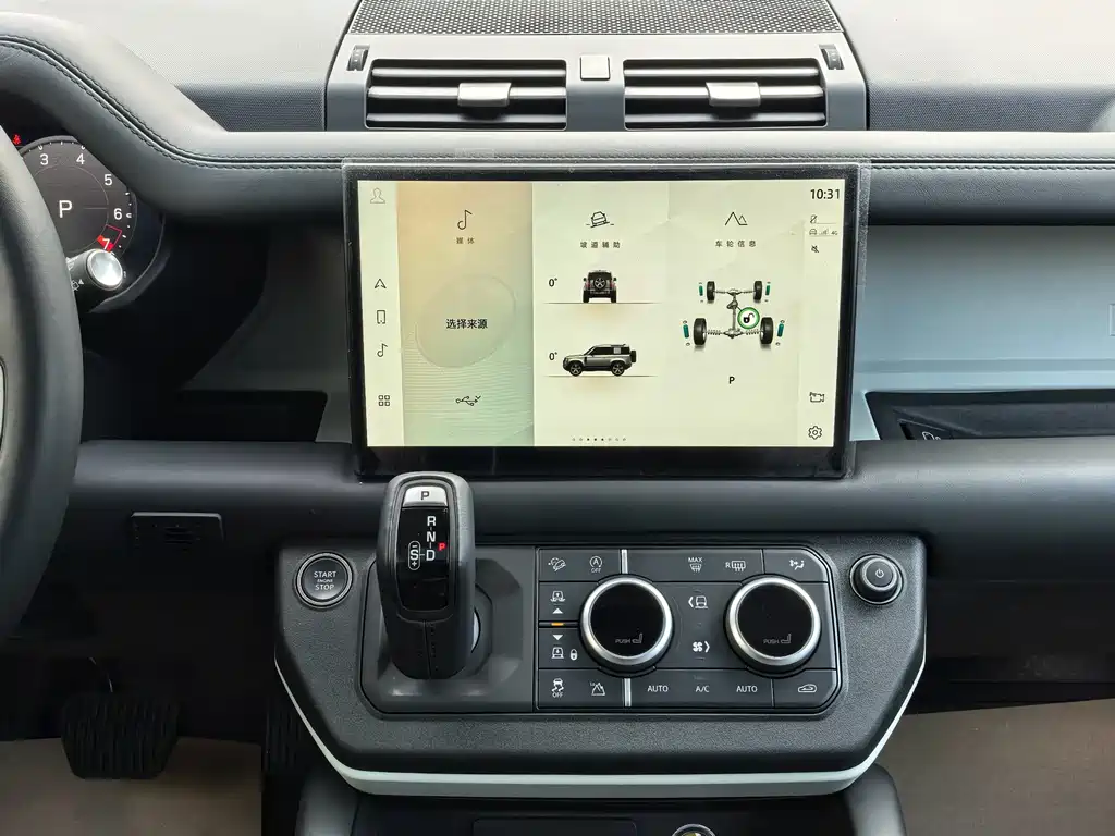 Land Rover Defender 2022 — фото 14