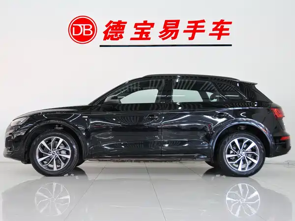 Audi Q5L 2023