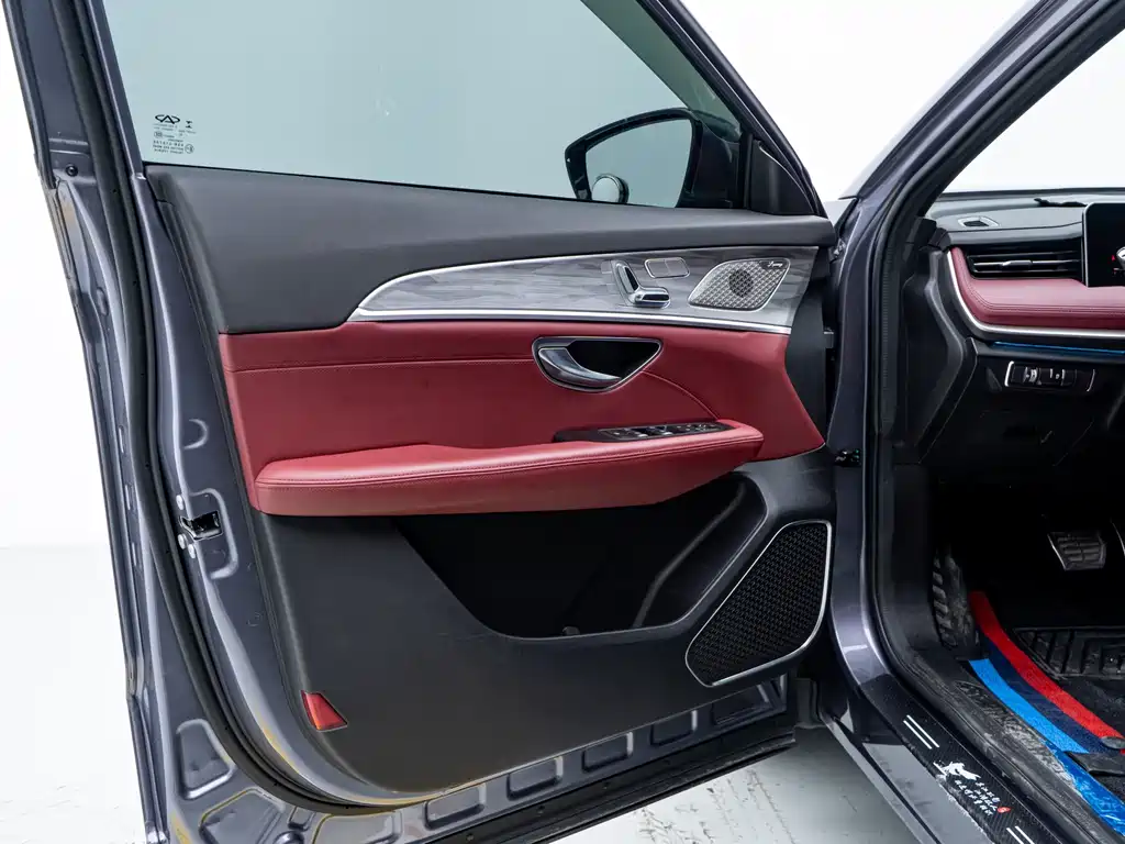 Jetour Jietu X70 PLUS 2023