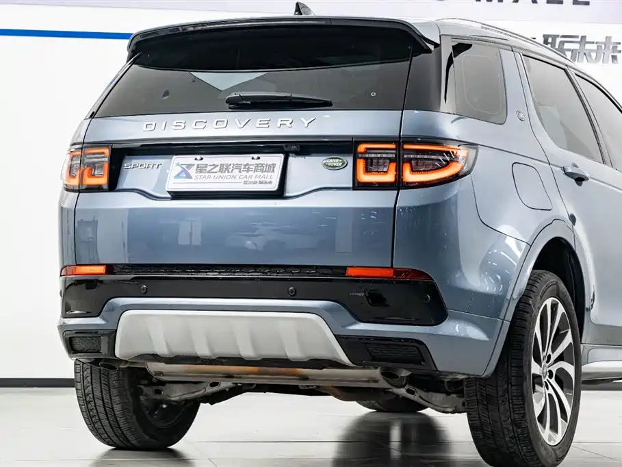 Land Rover Discovery Sport 2024 — фото 7