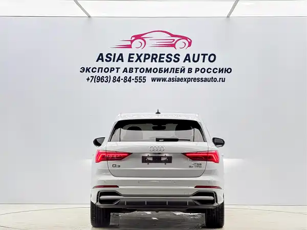Audi Q3 2022