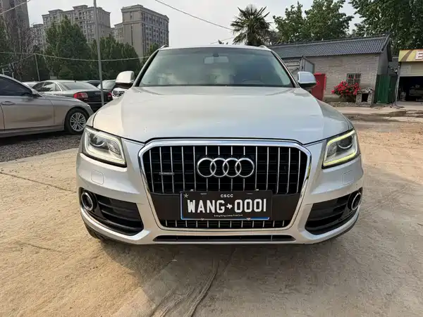 Audi Q5 2015
