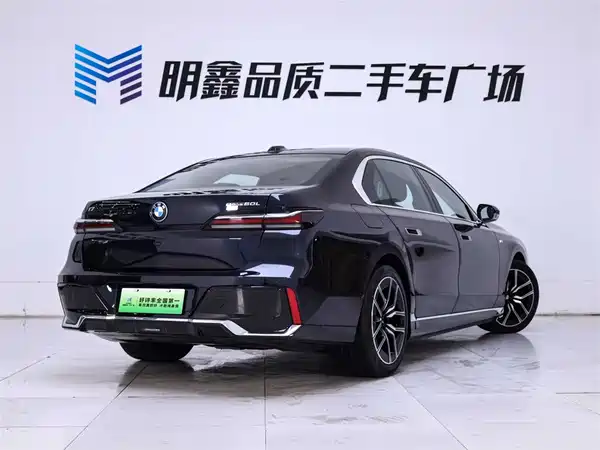 BMW i7 2023