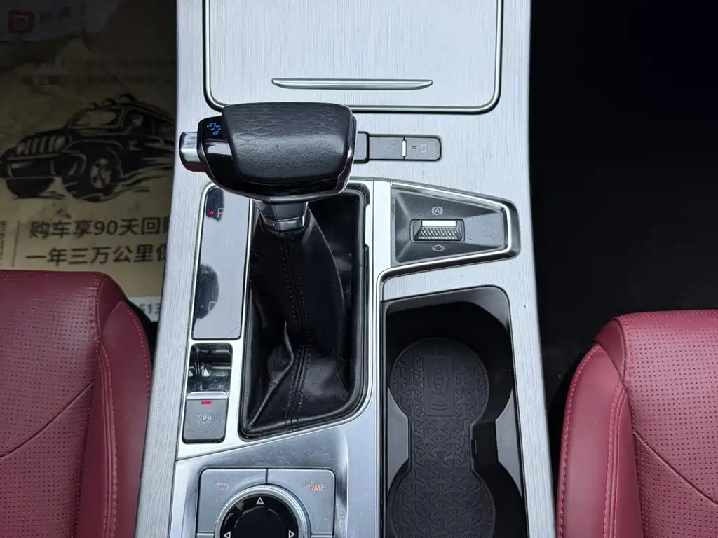 Jetour Jietu X70 PLUS 2021 — фото 17