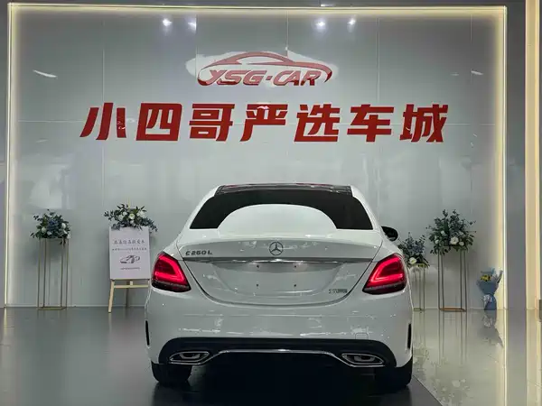 Mercedes-Benz C-Class 2018