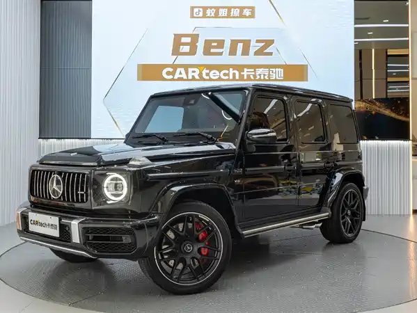 Mercedes-Benz G-Class AMG 2022