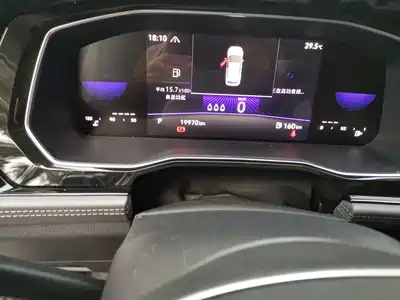 Volkswagen Sagitar 2021