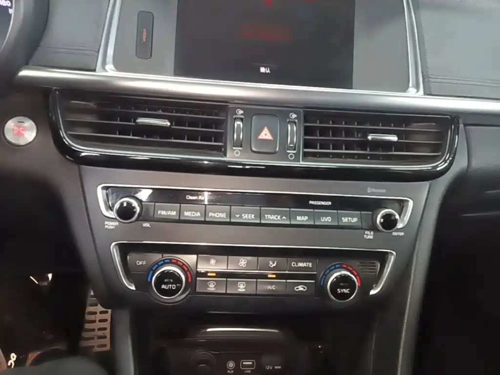 Kia K5 2015 — фото 13