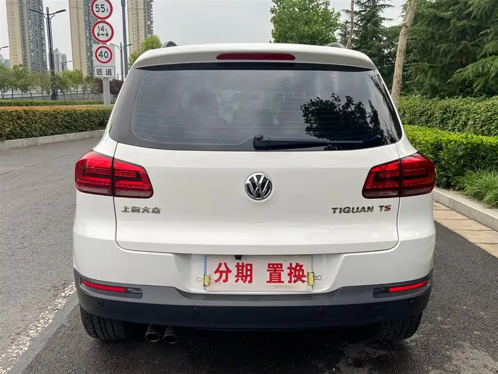 Volkswagen Tiguan 2015 — фото 17