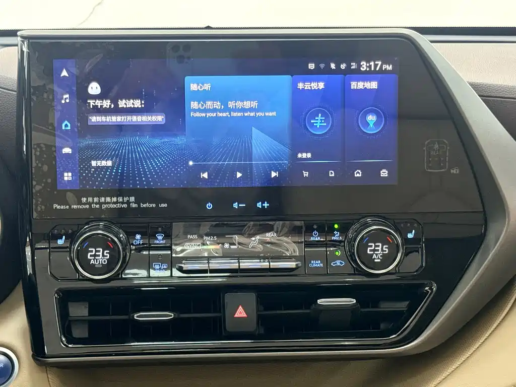 Toyota Highlander 2022 — фото 12